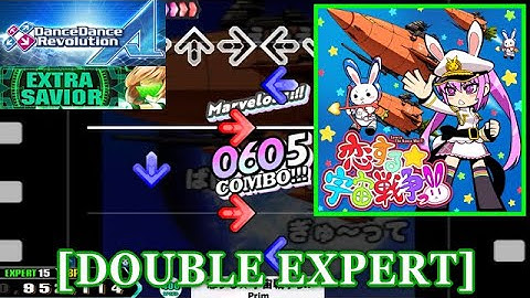 【DDR A】 恋する☆宇宙戦争っ!! / Prim [DOUBLE EXPERT] 譜面確認+Clap