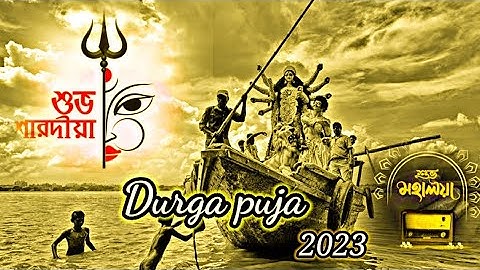 MAHALAYA STATUS 2023 //MAHALAYA SONG//DURGA PUJA STATUS 2023// MAHALAYA WHATSAPP STATUS VIDEO 2023