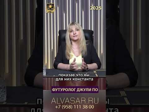 30 августа #shorts