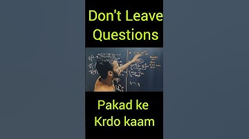 Integration #Viralshorts #Viralmath #munilsirmaths #Viralvideo#Shorttricks  #boardspyq