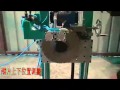High Frequency Weld Machine for diamond saw blade (200-1200mm)