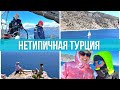 По Турции на яхте. Шкиперская практика