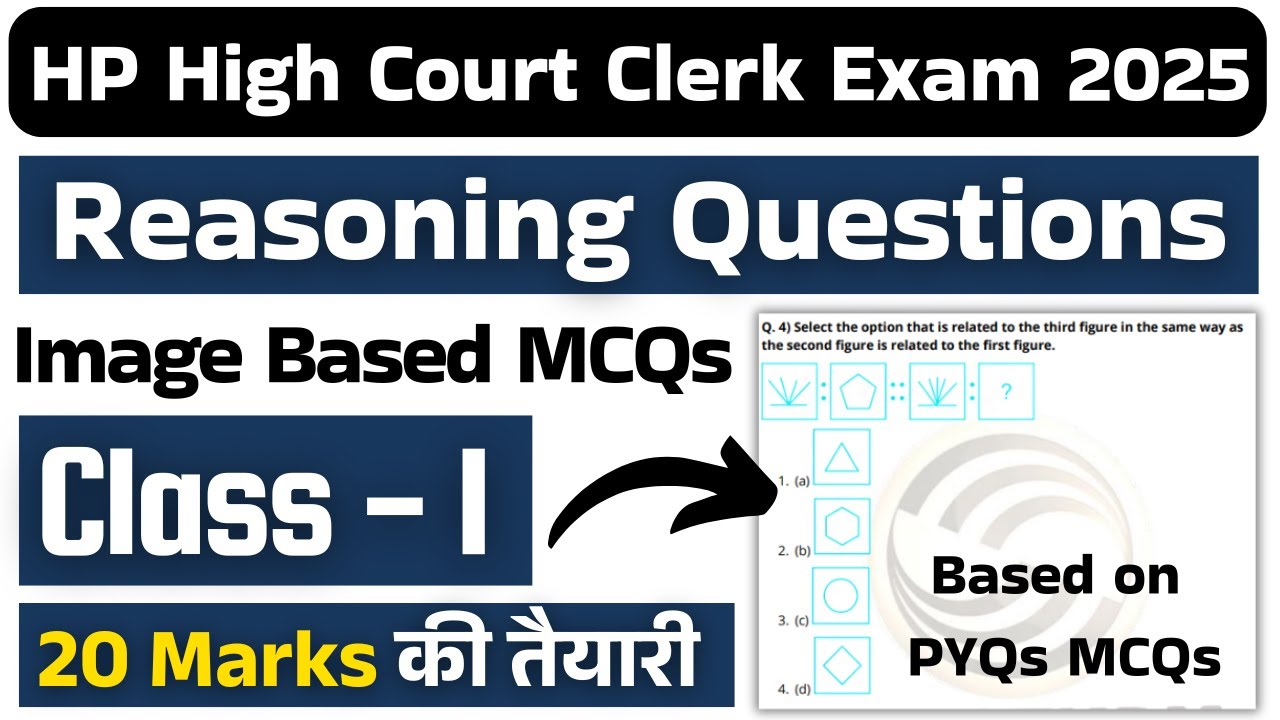 HP High Court Clerk Exam 2025 !! Reasoning MCQs !! Image Based Questions !!