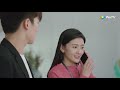 يشعر بالغيرة لأنها تتحدث مع رجل غيره مقطع من الحلقة 13 مسلسل مرحبا سيد جو WeTV 