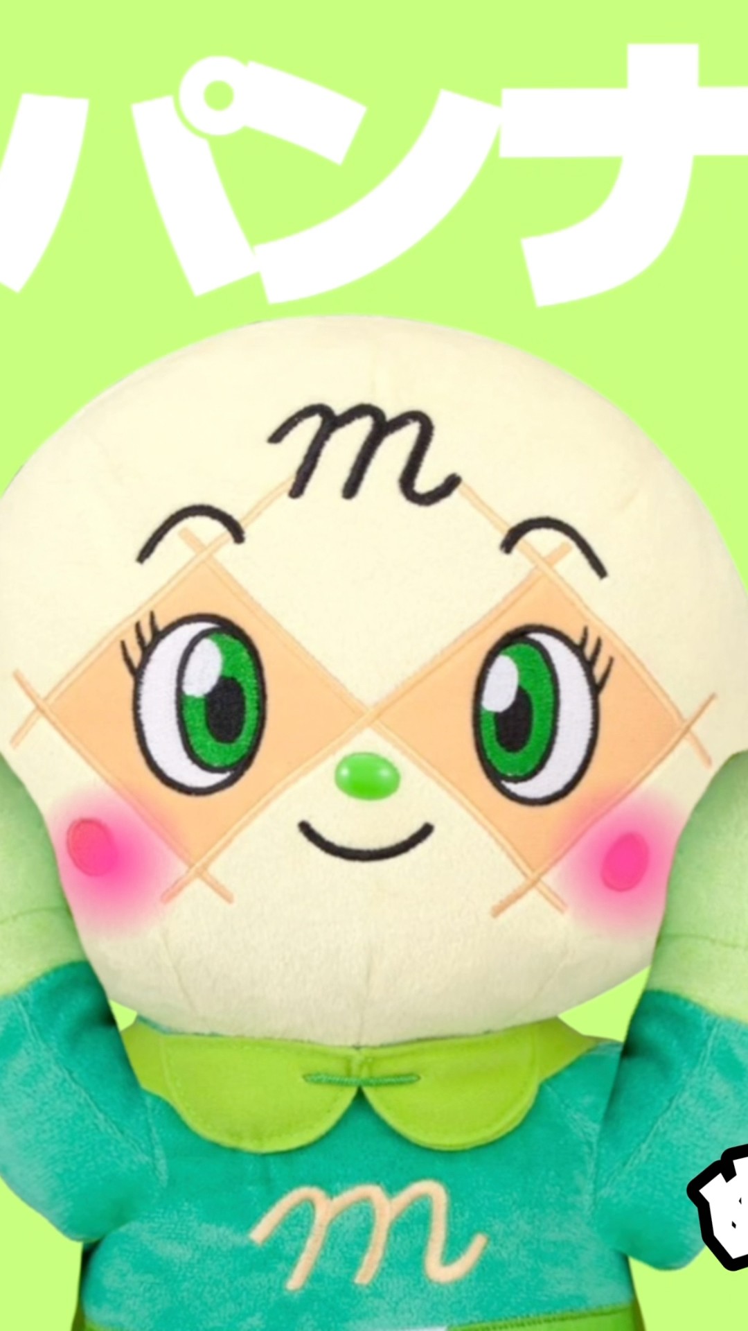 めーりさんのひつじ商品です♪ メリーさんのひつじ】童謡♪うた♪振り付き♪ - YouTube