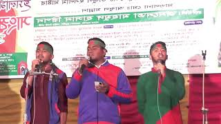 এই দেশ আমার মাটি আমার