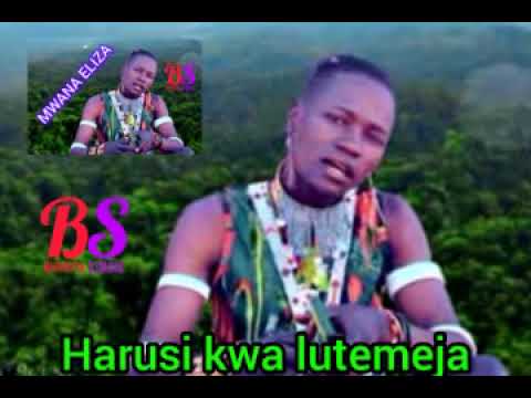 MWANA ELIZA 2025 HARUSI KWA LUTEMEJA BY BHUDOYA STUDIO 2025