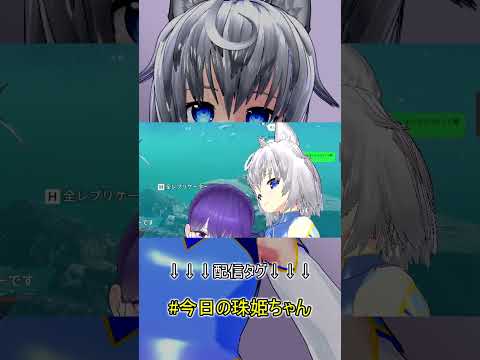 【APEX】何が何でも知的って言わせたい狐【VTuber】