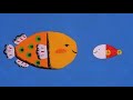 なつやすみのおさかな(1996)