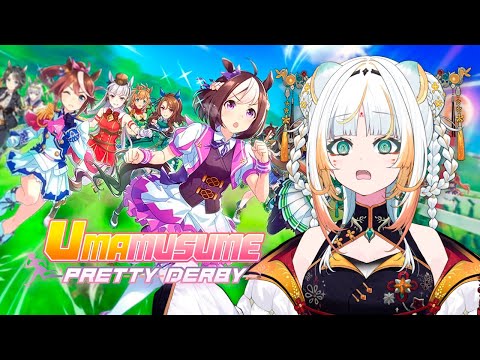 Umamusume Pretty Derby My Time To Umapyoi Has Finally Come P2 Taiga Toragami ChromaSHIFT