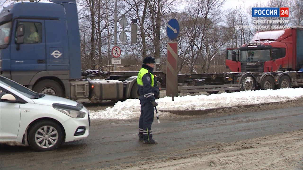 Новости 24 1 23. Россия 24 Санкт-Петербург.