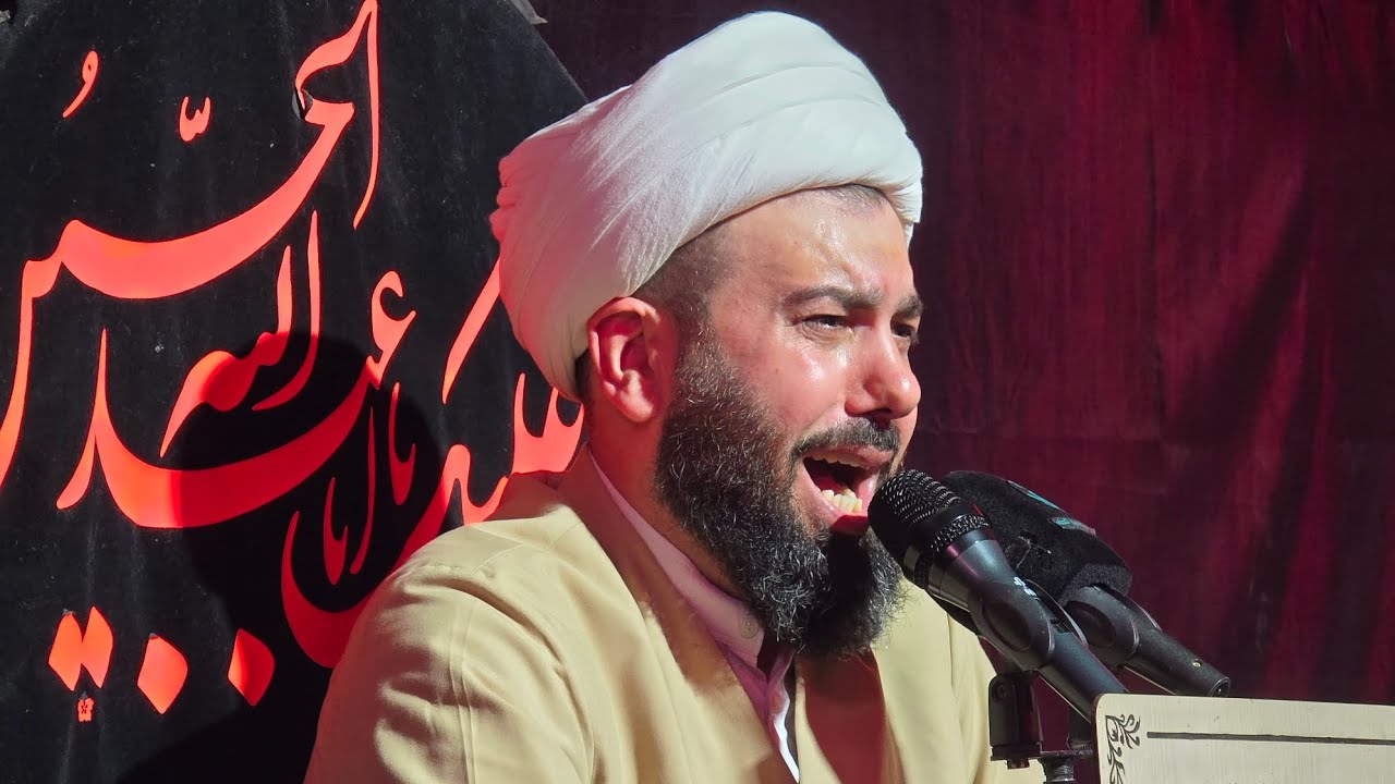 نعي شهادة الزهراء عليها السلام(الشيخ جنكيز التركماني)