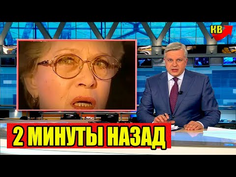 Он Умер. Алиса
