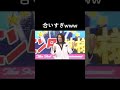 狩野英子と米津玄師のコラボwwww