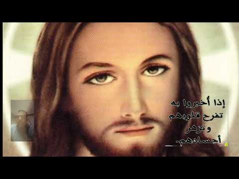 ابصالية يوم الثلاثاء بالعربى