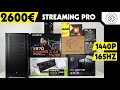 Montage pc 2600 stream pro  surpuissant upgradable abordable