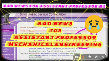 BPSC ASSISTANT PROFESSOR MECHANICAL ENGINEERING UPDATES | BPSC SANITARY OFFICERS RESULTS |