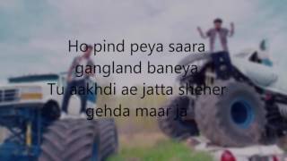 Gangland (full song) lyrics feat deep
