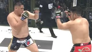 Rizin Landmark 14 in Sendaiのライブ話。