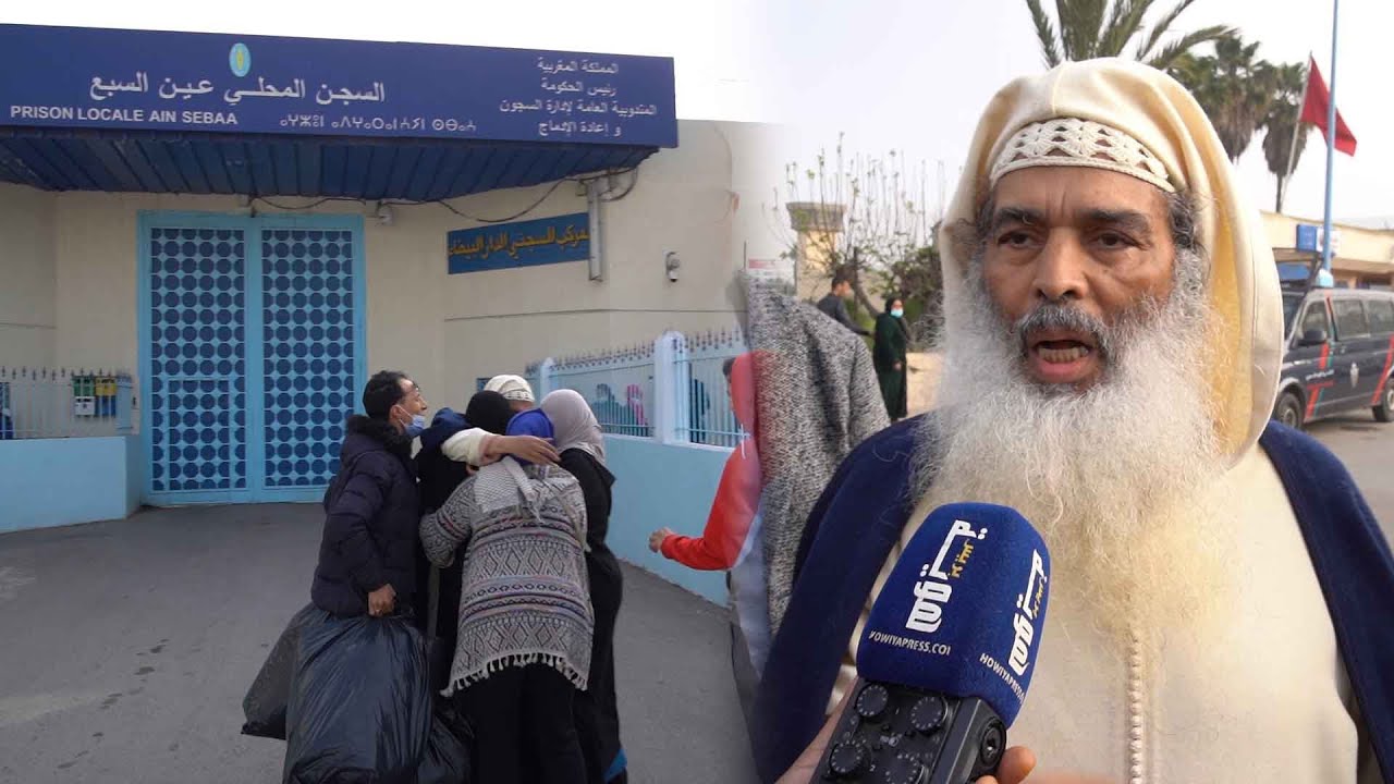 أبو النعيم: السجن جنة لمن يعبد الله وسائرون في الأمر بالمعروف والنهي عن المنكر