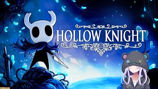 【Hollow Knight】４日目