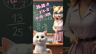 #shorts দুই সংখ্যার বর্গ যেখানে এককের অঙ্ক 5 । #shortcut #maths #wbboard #cat #motivation #শর্টস