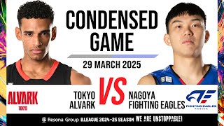 Alvark Tokyo vs. Fighting Eagles Nagoya - Condensed Game