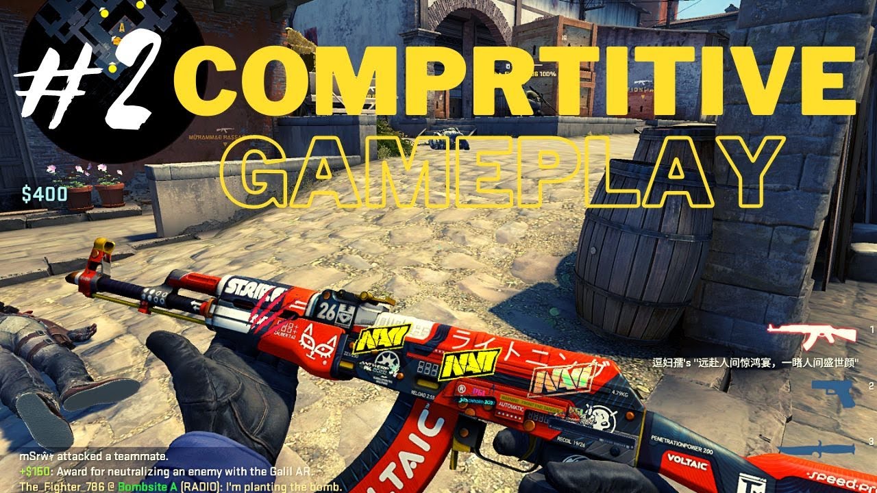 High Kills 😱second competitive gameplay please guys Like comment and subscribe.