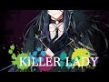 【歌ってみた】KiLLER LADY / 八王子P【皇噛ユカリ】