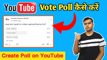 How To Creat Poll On YouTube 2021 | Youtube me poll kaise kare 2021 | Create poll on youtube