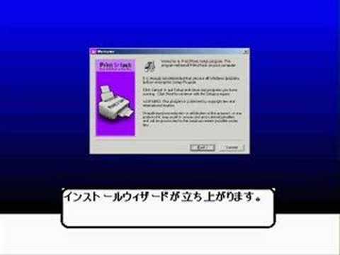 adobe flash player 10 ダウンロード New Free Flash Playerのダウンロード方法