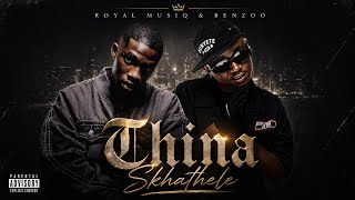 Royal MusiQ x Benzoo - Thina Skhathele (Oficinal Audio)