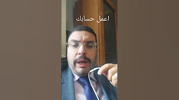 ١ مارس ٢٠٢٥ 