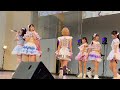 【最前列】ワッツ◎さーくる 【臆病リボルター!】@I Dish Fes 大阪城野外音楽堂 2025/11/1