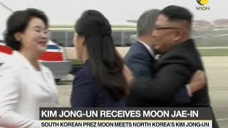 Inter-Korean Summit Kim Jong-Un Receives Moon Jae-In