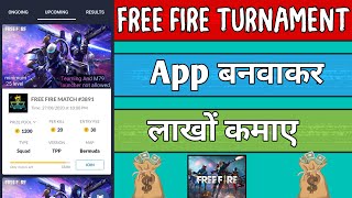How to create free fire turnament app | free fire turnament aia file | free fire | multi developer