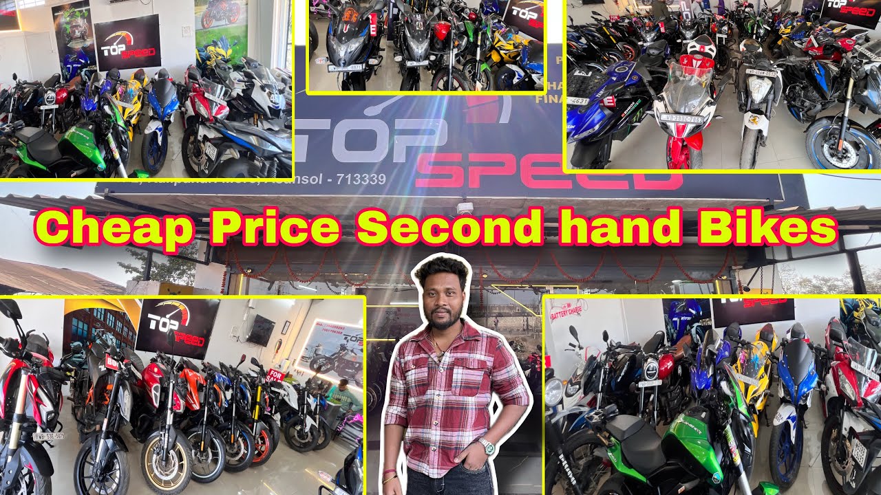 Asansol Mai Sasta price Mai Second hand bikes | finance Cheapest price second hand bikes in Asansol