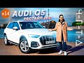 Audi Q5 2021: что нового после рестайла. Обзор обновленного бестселлера - новый выпуск ЧПТД