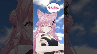 なんでも「うんうん」って聞いてくれる動画 #踊ってみた #dance #shorts #ホロライブ #hololive #vtuber #ダンス #博衣こより #トイレイキタイ