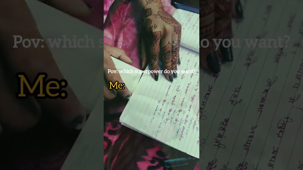 my superpower 😎