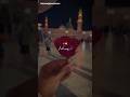Eid Milad Un Nabi рџ ёрџ ❠️🥠Short EidMiladunNabi MiladunNabi Prophet Muhammad Birthday Eid Milad Un Nabi рџ ёрџ ❠️🥠Short EidMiladunNabi MiladunNabi Prophet Muhammad Birthday