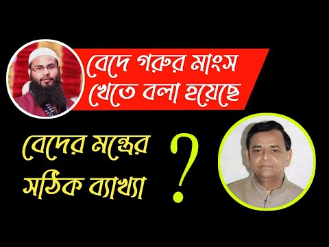 ভিডিও: কিভাবে স্থায়ী আমানত গণনা করা হয়?