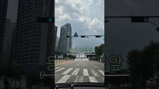 용인시청앞  트리니호텔