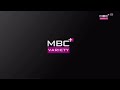 MBC Variety LineUp Ident 2022