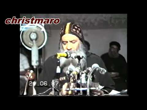 هل عبارة باسم الصليب تحرق الشيطان البابا شنودة يجيب