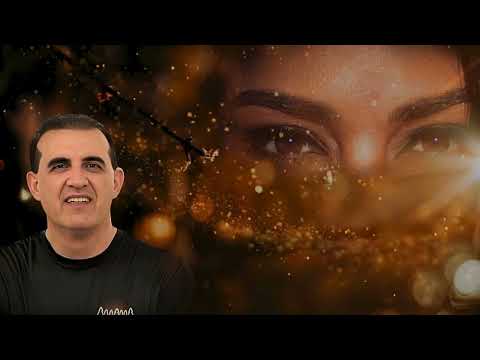 بیگزار که کلید اسلمی