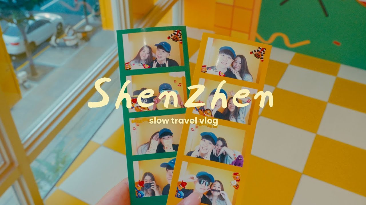 Slow Living in Shenzhen: Foodie Futian District, Coco Park, McDonald's Museum, Four Seasons Hotel