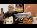 【餃子】超人気餃子老舗店が営業再開👏