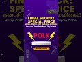 Polk Audio Speakers at Special Price Only for a Few Units! (கடைசி சில பீஸ்கள் மட்டுமே!)"#polkaudio