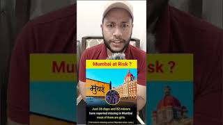 Messi Event Chaos vs Missing Children | What Are We Ignoring? 82 Children Went Missing in Mumbai